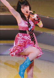 
Michishige Sayumi,

