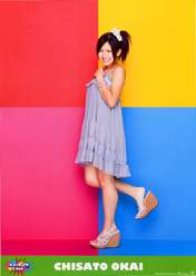 
Okai Chisato,

