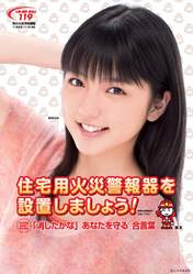
Mano Erina,

