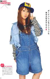 
Yaguchi Mari,


Magazine,

