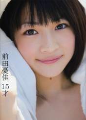 
Photobook,


Maeda Yuuka,

