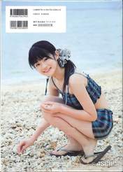 
Photobook,


Maeda Yuuka,

