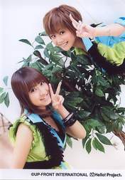 
Niigaki Risa,


"Qian Lin, Linlin",

