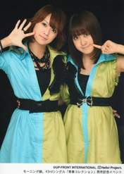 
Kamei Eri,


"Qian Lin, Linlin",

