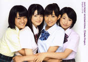 
Wada Ayaka,


Maeda Yuuka,


Fukuda Kanon,


Ogawa Saki,


S/mileage,

