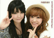 
Michishige Sayumi,


Takahashi Ai,

