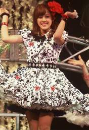 
Natsuyaki Miyabi,

