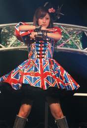 
Natsuyaki Miyabi,

