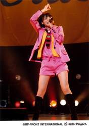 
Yajima Maimi,

