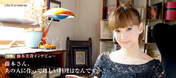 
Fujimoto Miki,

