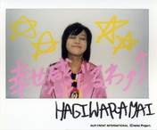 Hagiwara Mai,