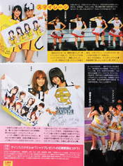 
Niigaki Risa,


Michishige Sayumi,


"Qian Lin, Linlin",


Wada Ayaka,


Maeda Yuuka,


Fukuda Kanon,


Ogawa Saki,


S/mileage,


Magazine,


Takahashi Ai,

