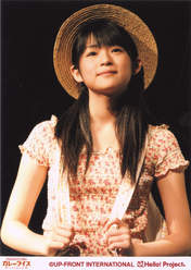 
Maeda Yuuka,

