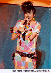 
Shimizu Saki,

