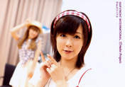 Shimizu Saki,