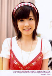 
Shimizu Saki,

