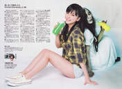 
Mano Erina,


Magazine,

