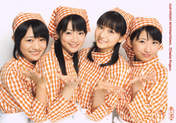 
Wada Ayaka,


Maeda Yuuka,


Fukuda Kanon,


Ogawa Saki,


S/mileage,

