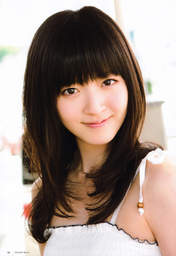 
Suzuki Airi,


Magazine,

