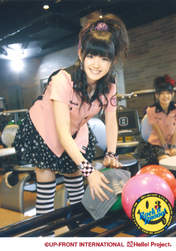 
Tsugunaga Momoko,


Suzuki Airi,

