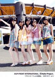 
Yajima Maimi,


Suzuki Airi,


Hagiwara Mai,


Okai Chisato,


Nakajima Saki,


C-ute,

