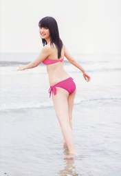 
Mano Erina,


Magazine,

