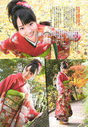 
Ogura Yui,


Magazine,

