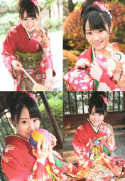 
Ogura Yui,


Magazine,

