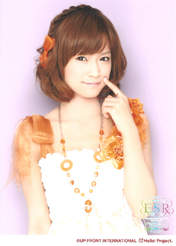 
Kamei Eri,

