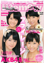 
Wada Ayaka,


Maeda Yuuka,


Fukuda Kanon,


Ogawa Saki,


S/mileage,


Magazine,

