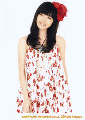 Suzuki Airi,