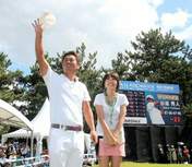 
Kimura Ayaka,

