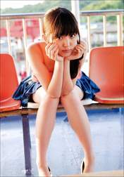 
Suzuki Airi,


Photobook,

