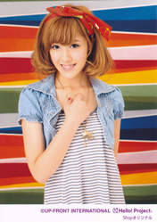 
Natsuyaki Miyabi,

