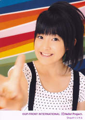 
Tsugunaga Momoko,

