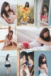 
Ono Erena,

