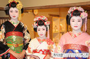 
Kumai Yurina,


Shimizu Saki,


Tokunaga Chinami,

