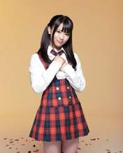 
Hirajima Natsumi,

