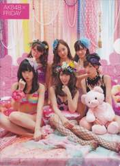 
AKB48,


Itano Tomomi,


Maeda Atsuko,


Magazine,


Oshima Yuko,


Shinoda Mariko,


Takahashi Minami,


Watanabe Mayu,

