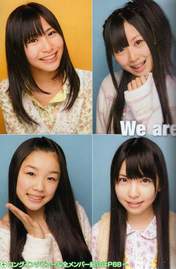 
Ishida Anna,


Takayanagi Akane,


Mukaida Manatsu,


Magazine,

