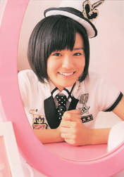 
Ogawa Saki,


Magazine,

