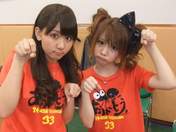 
Tanaka Reina,


"Li Chun, Junjun",


blog,

