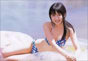 
Mano Erina,


Magazine,

