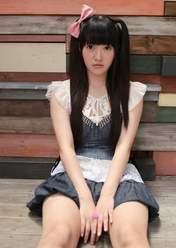 
Sato Amina,

