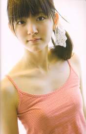 
Suzuki Airi,


Photobook,

