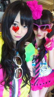 
Fujie Reina,


Sato Amina,


blog,

