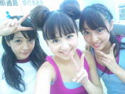 
Fujie Reina,


Sato Amina,


Sato Sumire,


blog,

