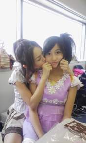 
Ono Erena,


Ohori Megumi,


blog,

