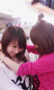 
Kobayashi Kana,


Ohori Megumi,


blog,

