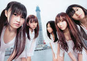 
Takajo Aki,


Sashihara Rino,


Nito Moeno,


Kitahara Rie,


Komori Mika,

